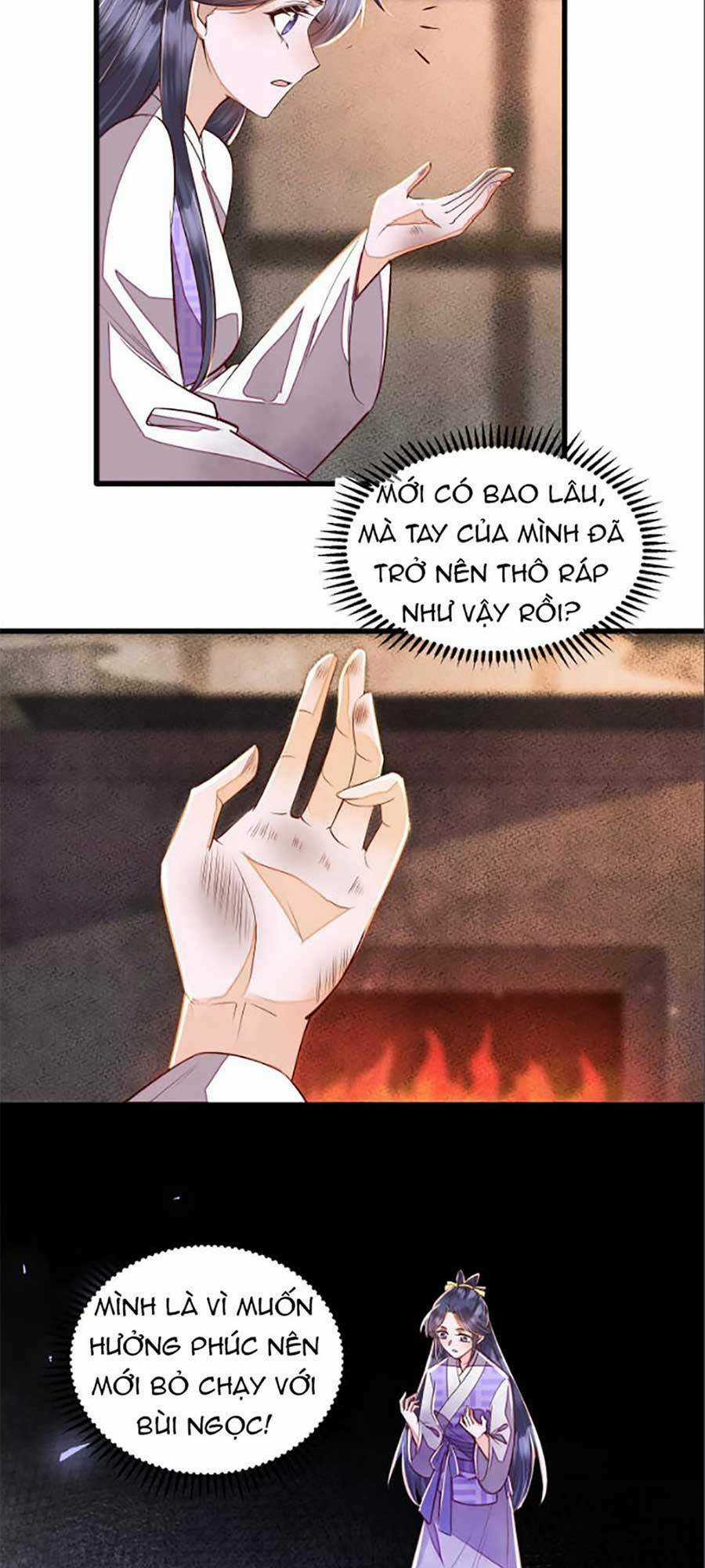 Rơi Vào Cạm Bẫy Ngọt Ngào Của Tứ Thúc Chapter 18 trang 21