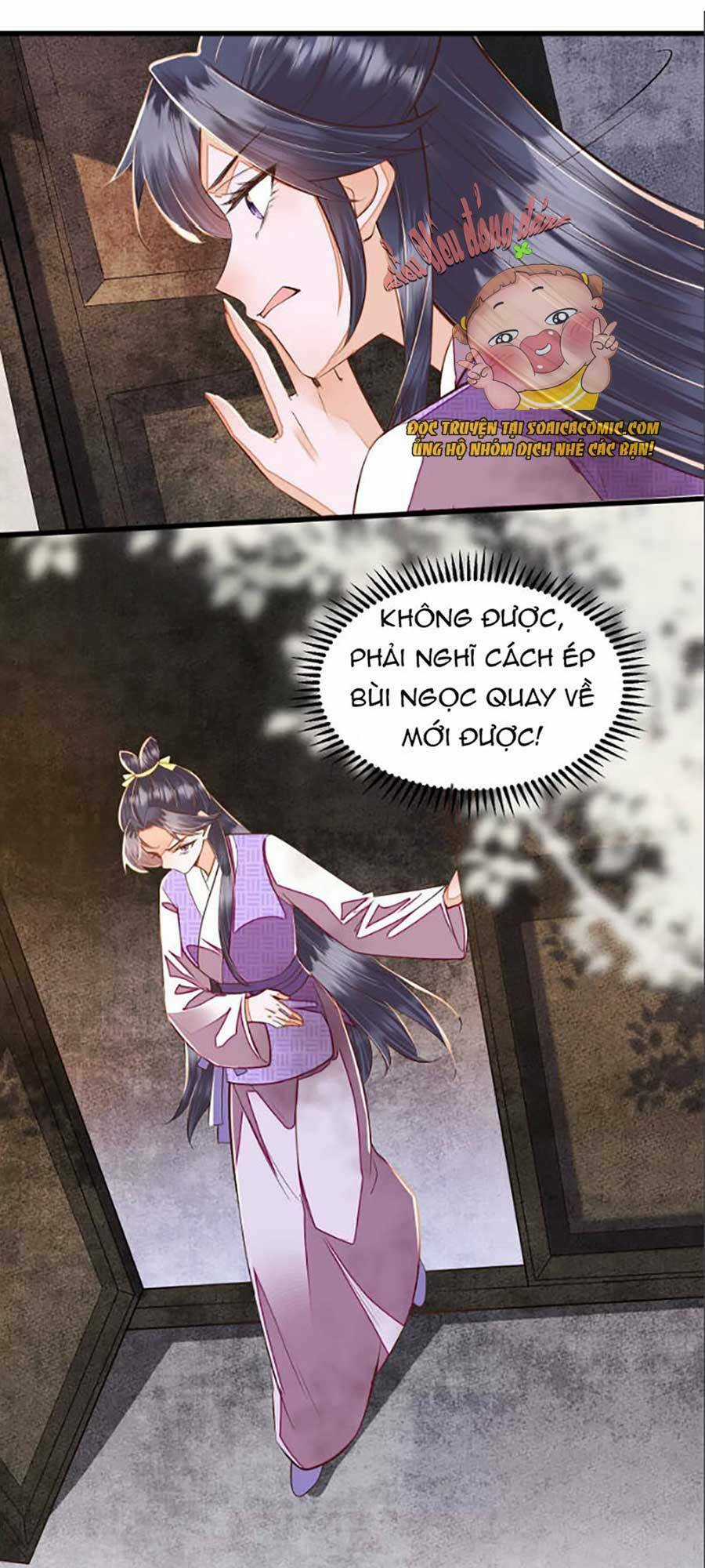 Rơi Vào Cạm Bẫy Ngọt Ngào Của Tứ Thúc Chapter 18 trang 24