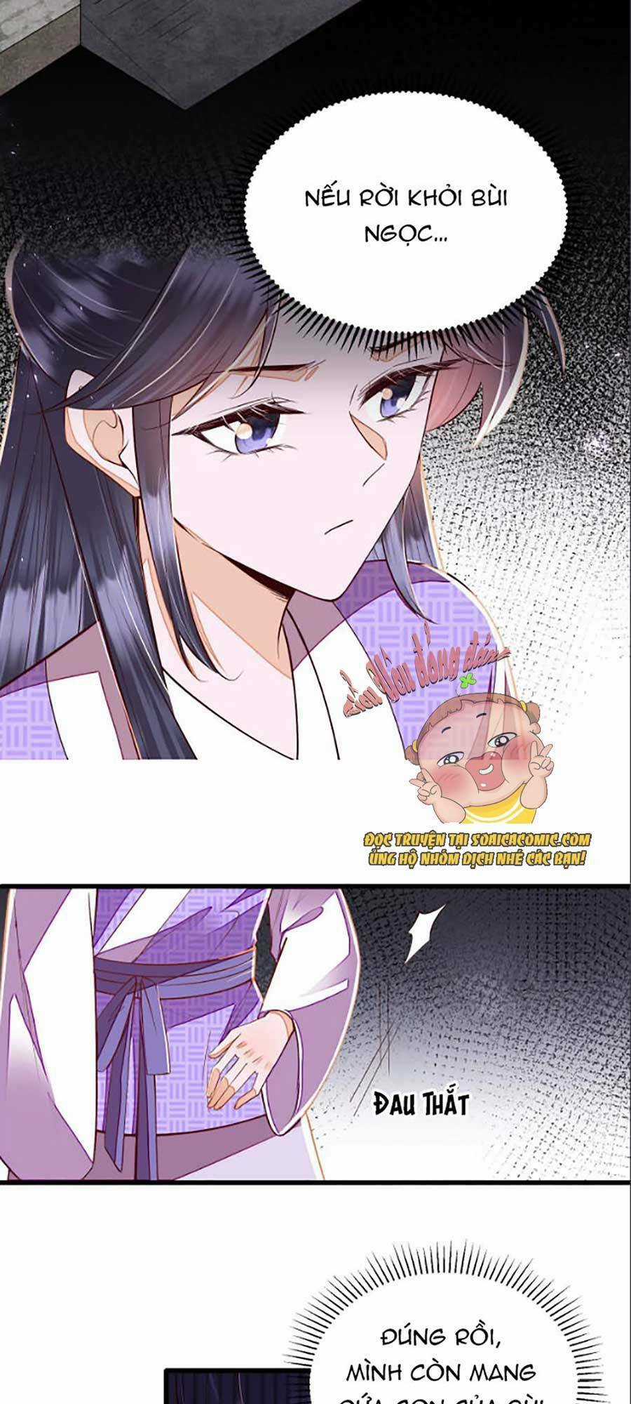 Rơi Vào Cạm Bẫy Ngọt Ngào Của Tứ Thúc Chapter 18 trang 31