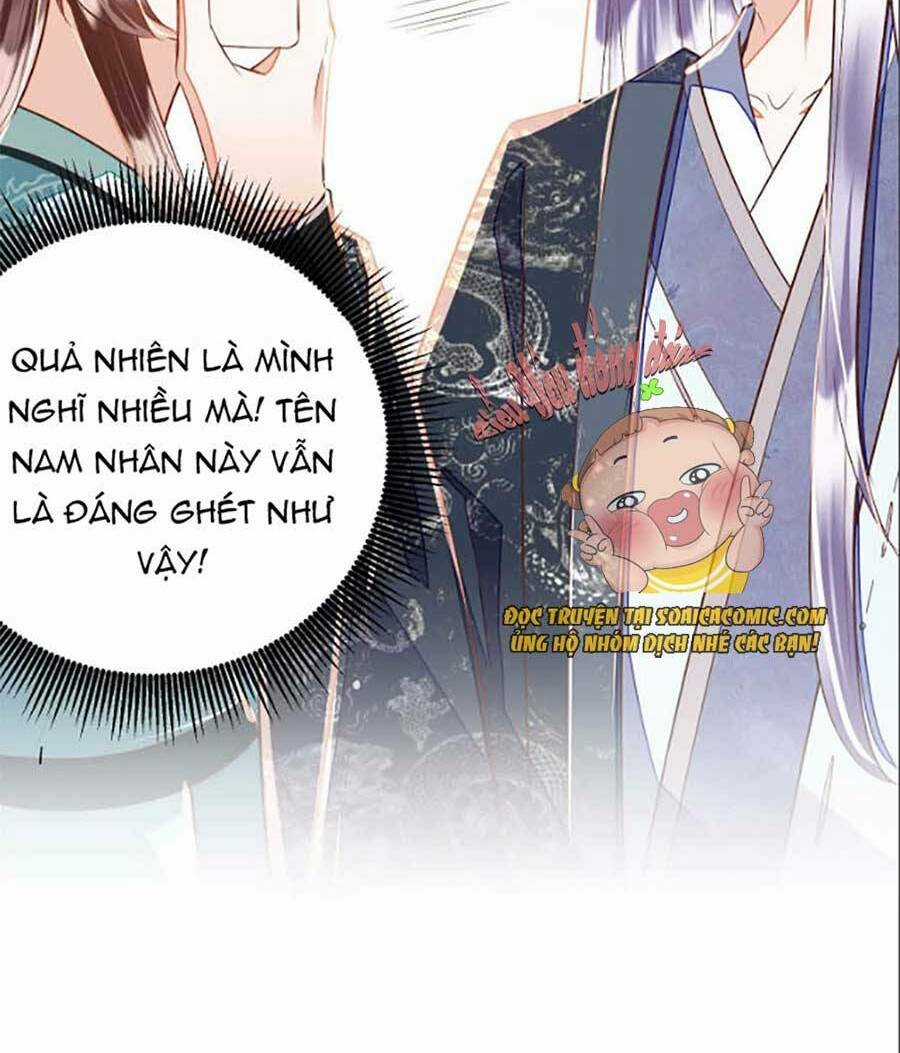 Rơi Vào Cạm Bẫy Ngọt Ngào Của Tứ Thúc Chapter 18 trang 4