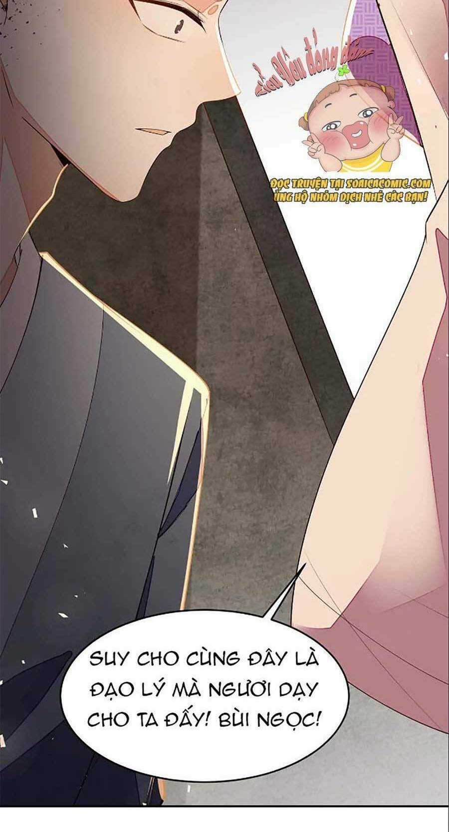 Rơi Vào Cạm Bẫy Ngọt Ngào Của Tứ Thúc Chapter 19 trang 10