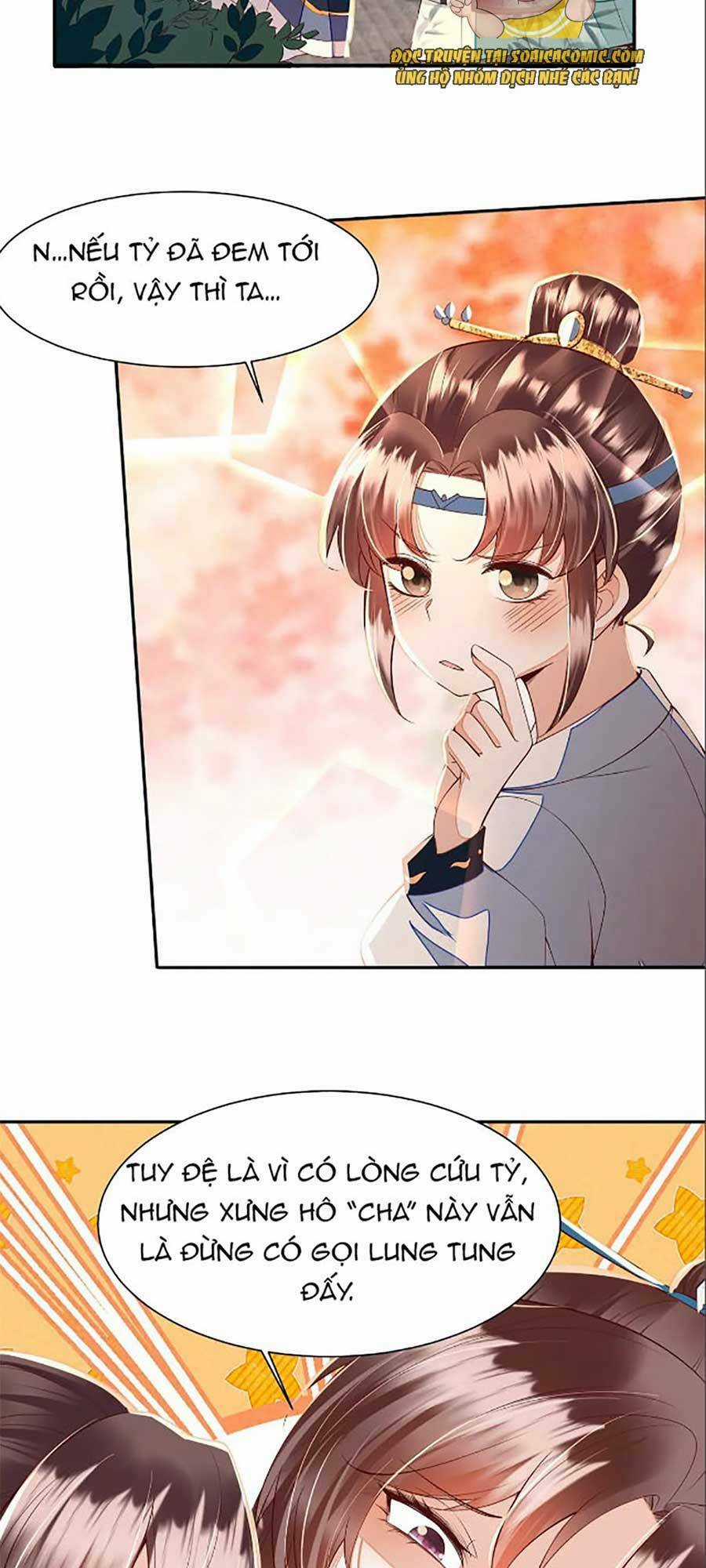 Rơi Vào Cạm Bẫy Ngọt Ngào Của Tứ Thúc Chapter 19 trang 17