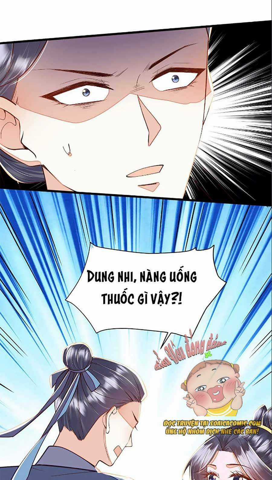 Rơi Vào Cạm Bẫy Ngọt Ngào Của Tứ Thúc Chapter 19 trang 2