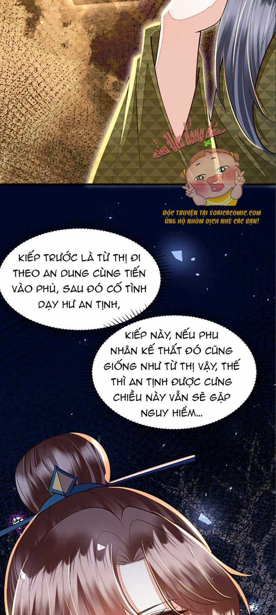 Rơi Vào Cạm Bẫy Ngọt Ngào Của Tứ Thúc Chapter 19 trang 24