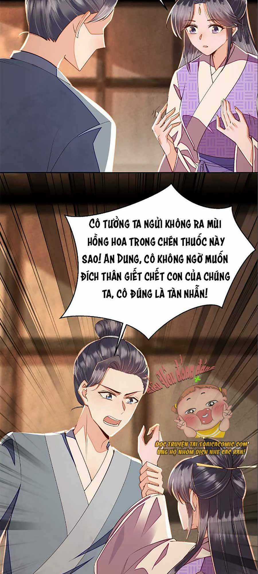 Rơi Vào Cạm Bẫy Ngọt Ngào Của Tứ Thúc Chapter 19 trang 5