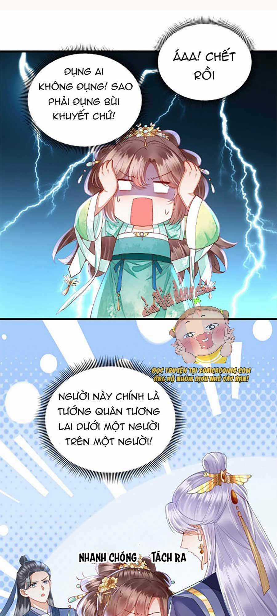 Rơi Vào Cạm Bẫy Ngọt Ngào Của Tứ Thúc Chapter 2 trang 15