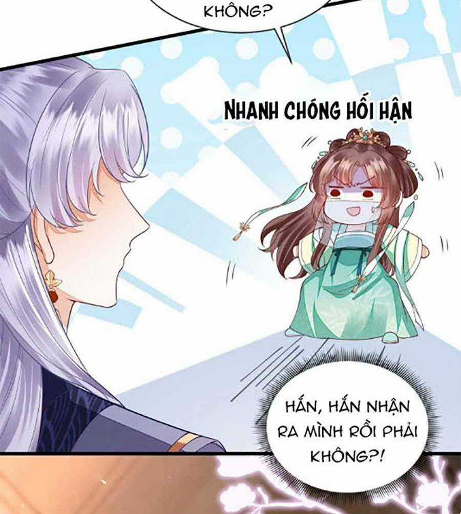 Rơi Vào Cạm Bẫy Ngọt Ngào Của Tứ Thúc Chapter 2 trang 22