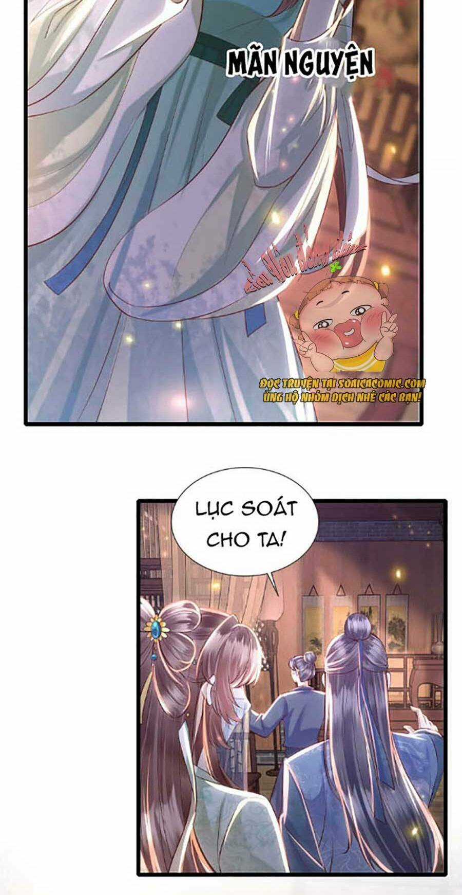 Rơi Vào Cạm Bẫy Ngọt Ngào Của Tứ Thúc Chapter 2 trang 3