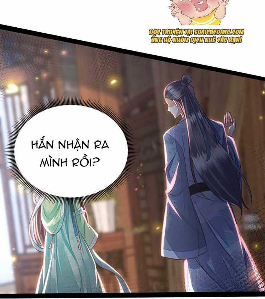 Rơi Vào Cạm Bẫy Ngọt Ngào Của Tứ Thúc Chapter 2 trang 8