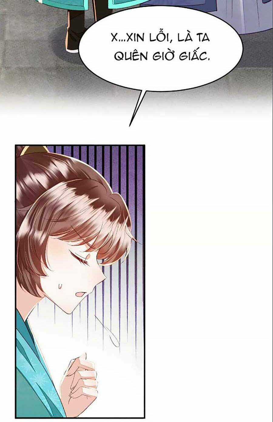 Rơi Vào Cạm Bẫy Ngọt Ngào Của Tứ Thúc Chapter 21 trang 11