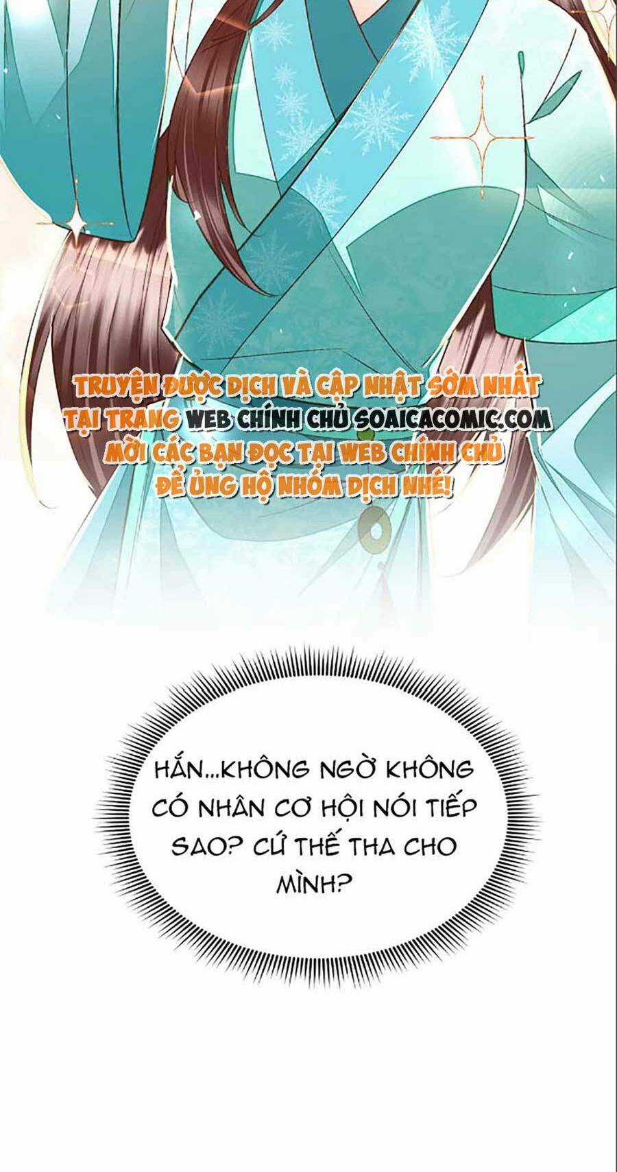 Rơi Vào Cạm Bẫy Ngọt Ngào Của Tứ Thúc Chapter 21 trang 14