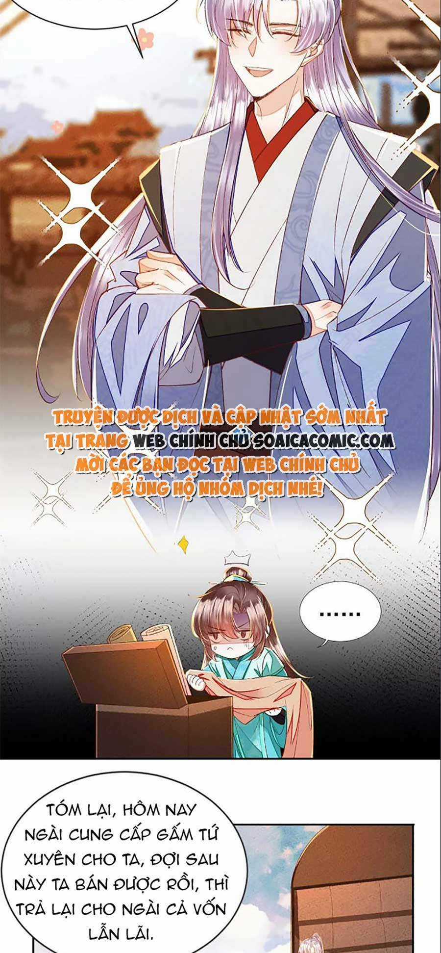 Rơi Vào Cạm Bẫy Ngọt Ngào Của Tứ Thúc Chapter 21 trang 16