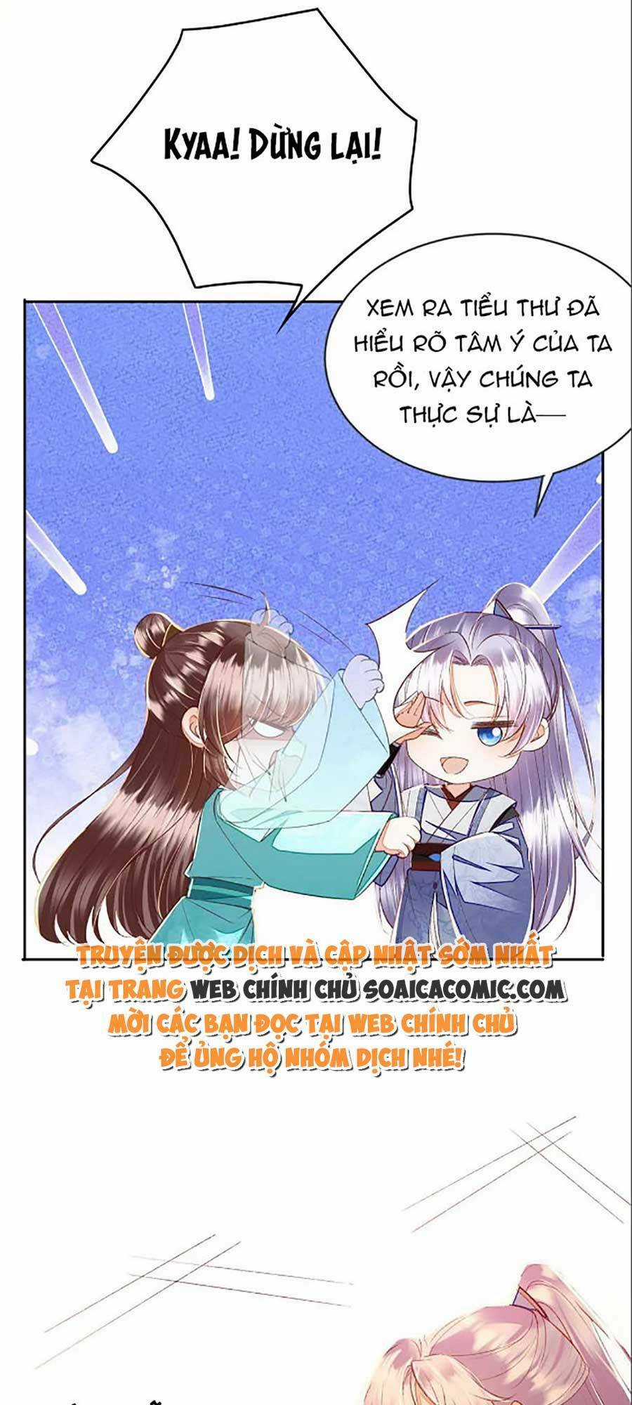 Rơi Vào Cạm Bẫy Ngọt Ngào Của Tứ Thúc Chapter 21 trang 18