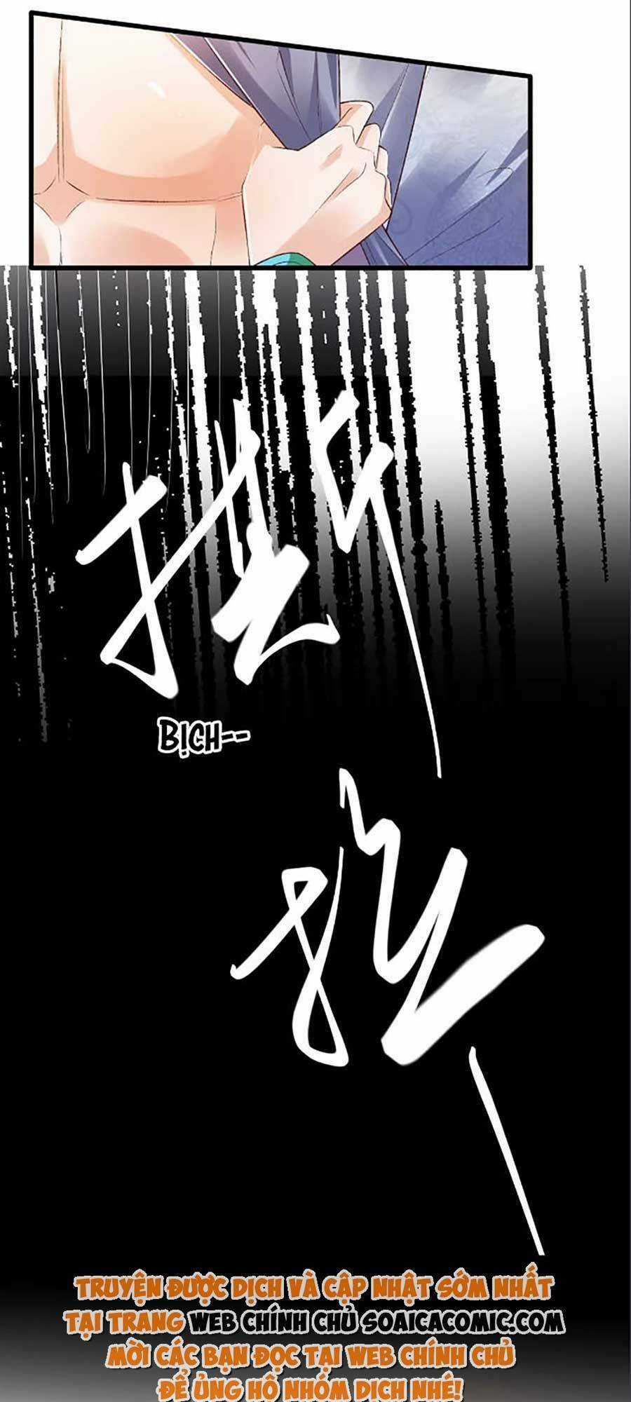 Rơi Vào Cạm Bẫy Ngọt Ngào Của Tứ Thúc Chapter 21 trang 21