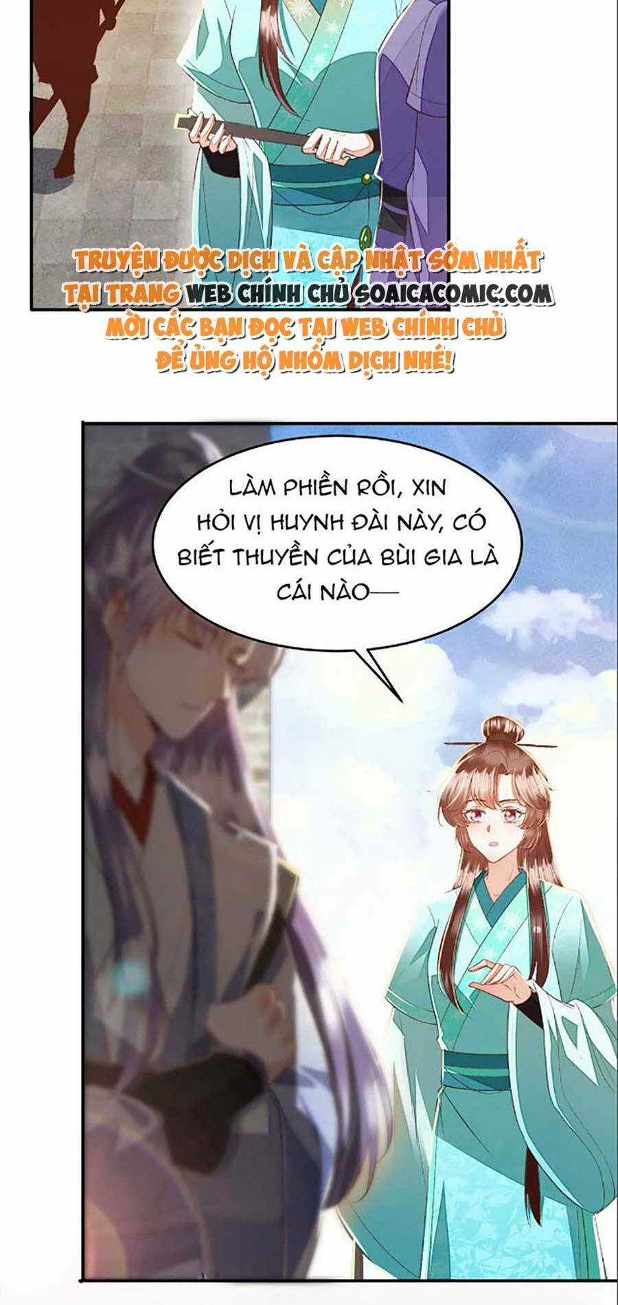 Rơi Vào Cạm Bẫy Ngọt Ngào Của Tứ Thúc Chapter 21 trang 7