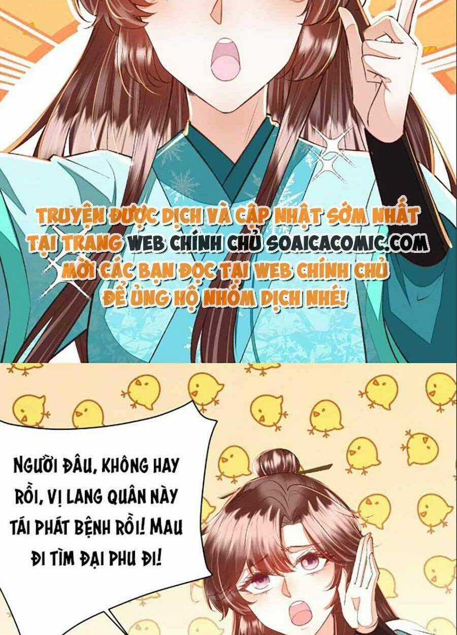 Rơi Vào Cạm Bẫy Ngọt Ngào Của Tứ Thúc Chapter 22 trang 13
