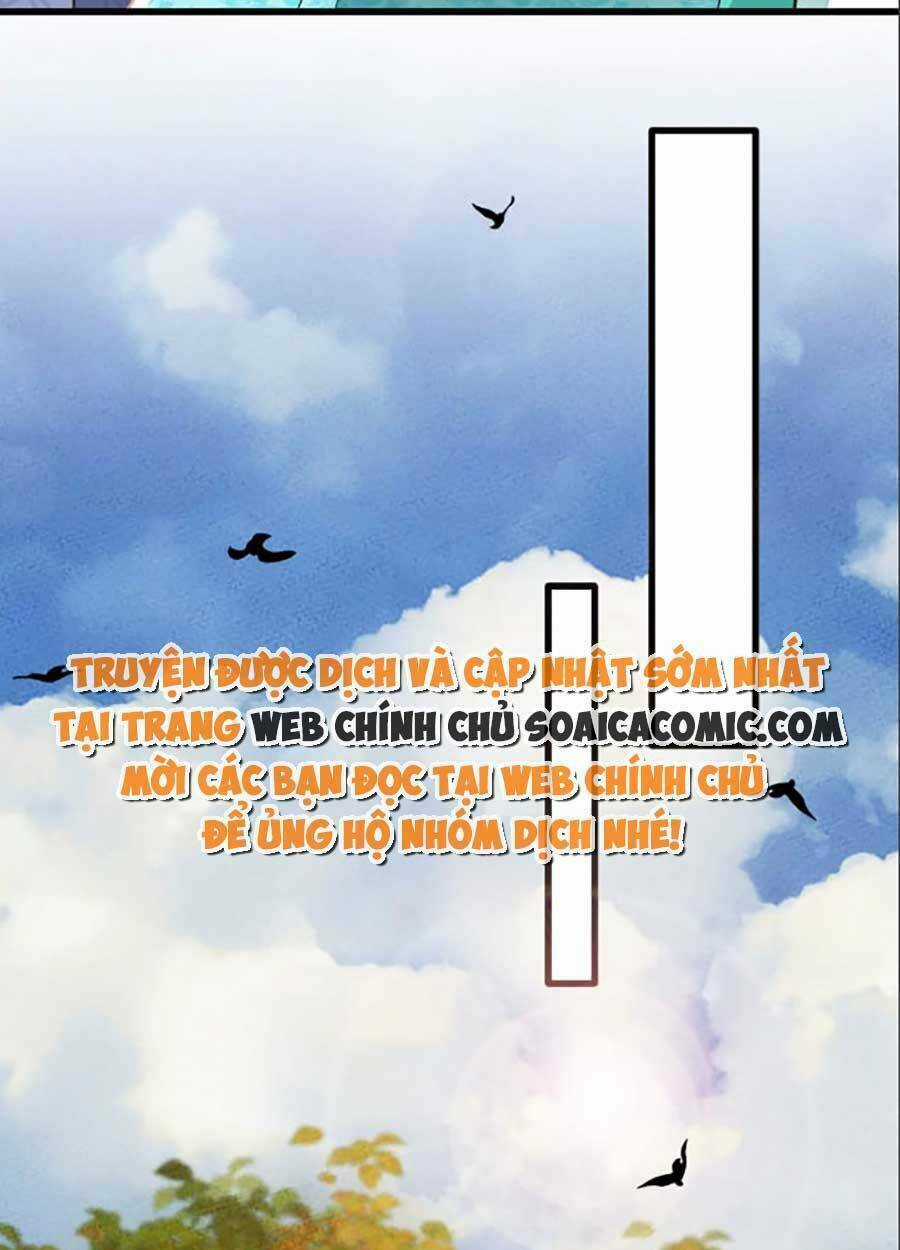 Rơi Vào Cạm Bẫy Ngọt Ngào Của Tứ Thúc Chapter 22 trang 15