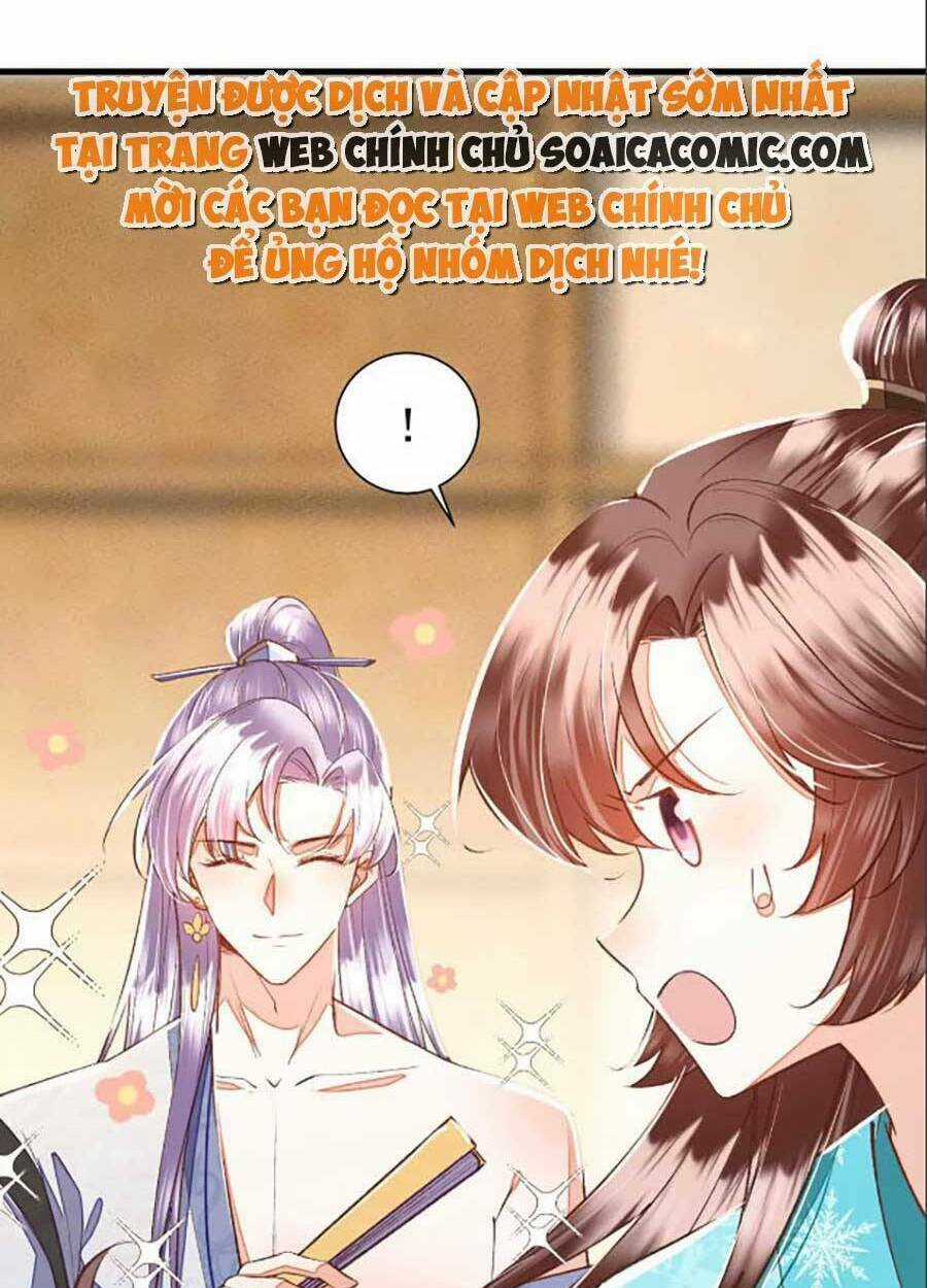 Rơi Vào Cạm Bẫy Ngọt Ngào Của Tứ Thúc Chapter 22 trang 3