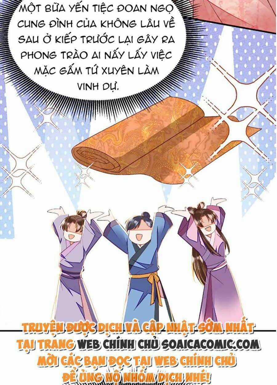 Rơi Vào Cạm Bẫy Ngọt Ngào Của Tứ Thúc Chapter 22 trang 35