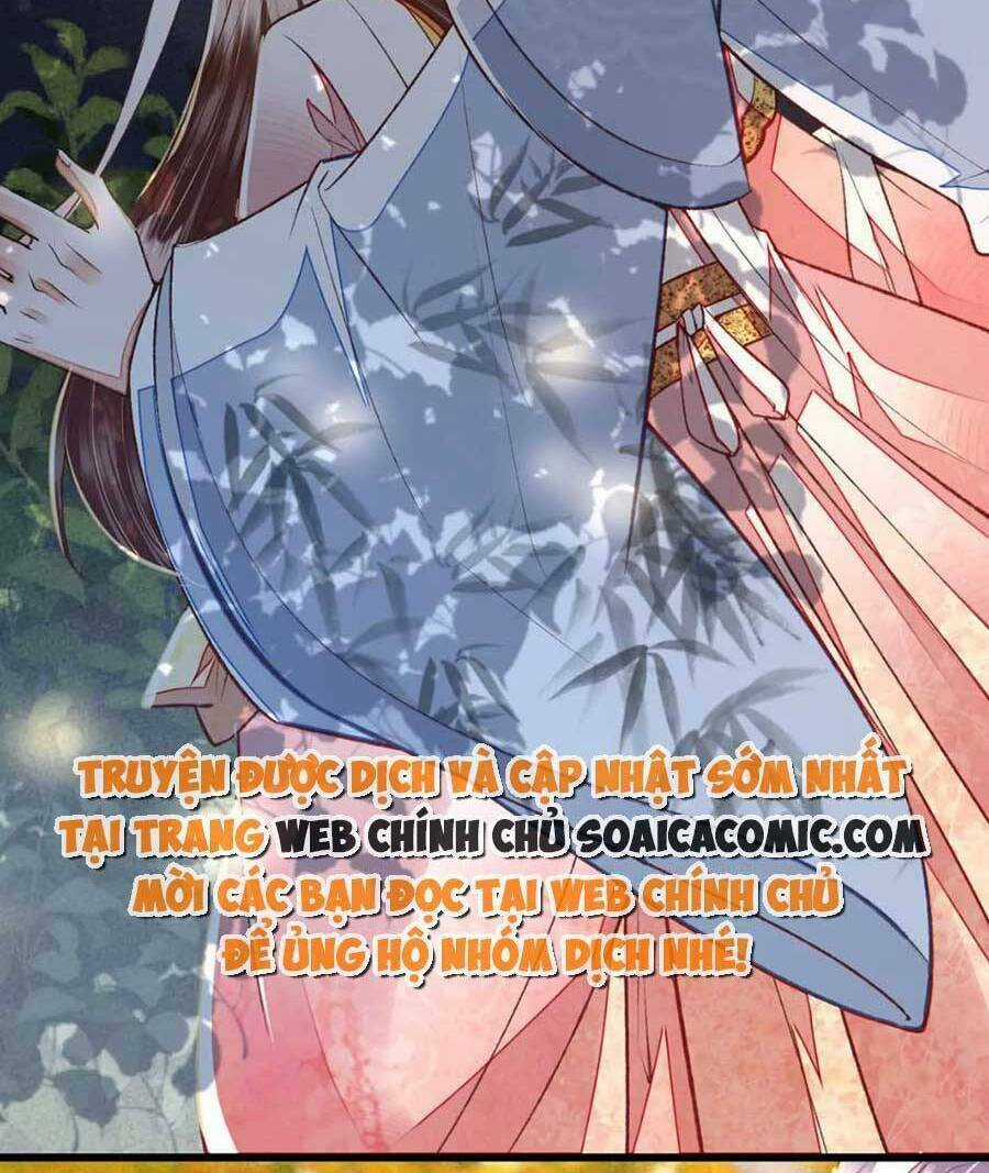 Rơi Vào Cạm Bẫy Ngọt Ngào Của Tứ Thúc Chapter 23 trang 13