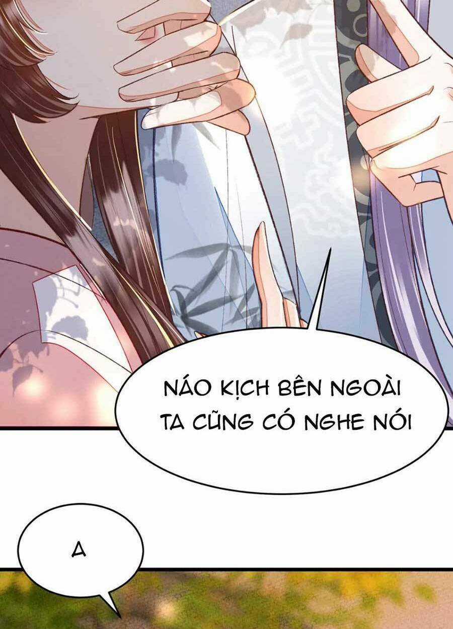 Rơi Vào Cạm Bẫy Ngọt Ngào Của Tứ Thúc Chapter 23 trang 15