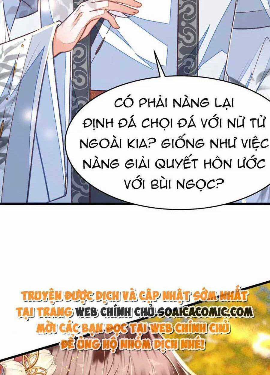 Rơi Vào Cạm Bẫy Ngọt Ngào Của Tứ Thúc Chapter 23 trang 17