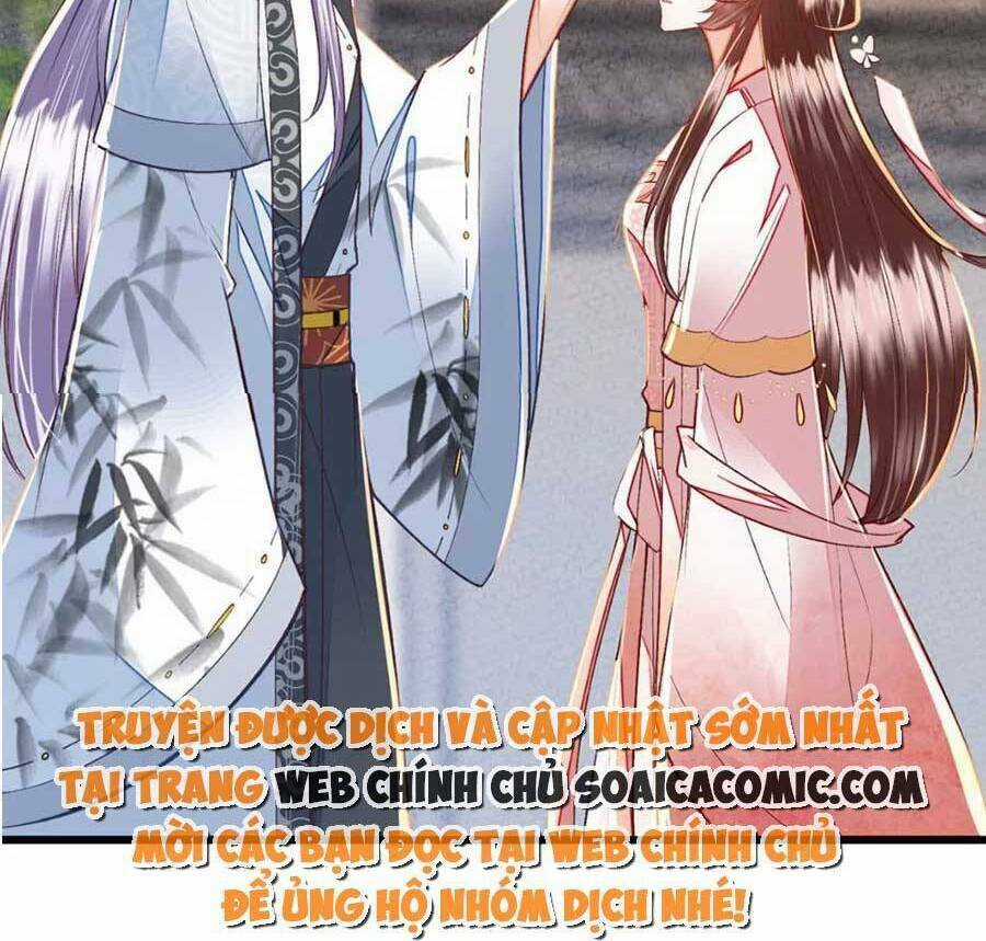 Rơi Vào Cạm Bẫy Ngọt Ngào Của Tứ Thúc Chapter 23 trang 20