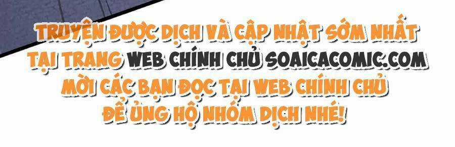 Rơi Vào Cạm Bẫy Ngọt Ngào Của Tứ Thúc Chapter 23 trang 29