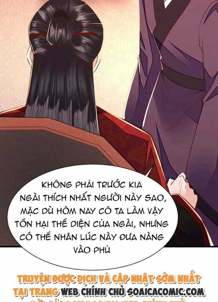 Rơi Vào Cạm Bẫy Ngọt Ngào Của Tứ Thúc Chapter 23 trang 42