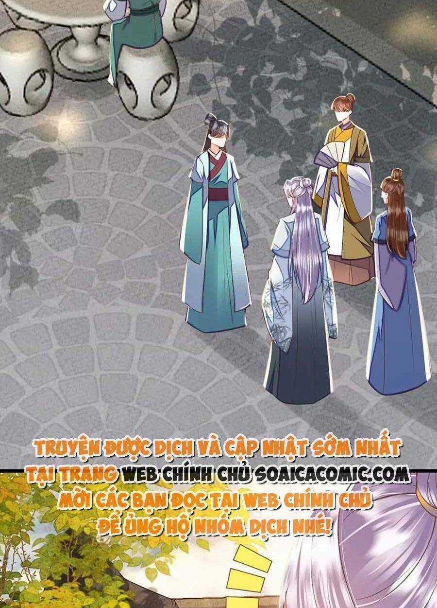 Rơi Vào Cạm Bẫy Ngọt Ngào Của Tứ Thúc Chapter 23 trang 5