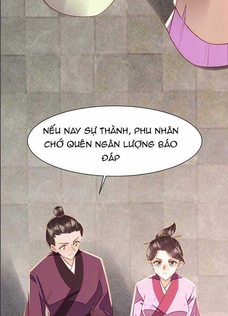 Rơi Vào Cạm Bẫy Ngọt Ngào Của Tứ Thúc Chapter 23 trang 56