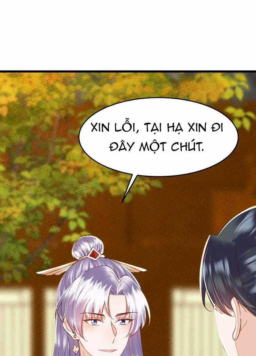 Rơi Vào Cạm Bẫy Ngọt Ngào Của Tứ Thúc Chapter 23 trang 7