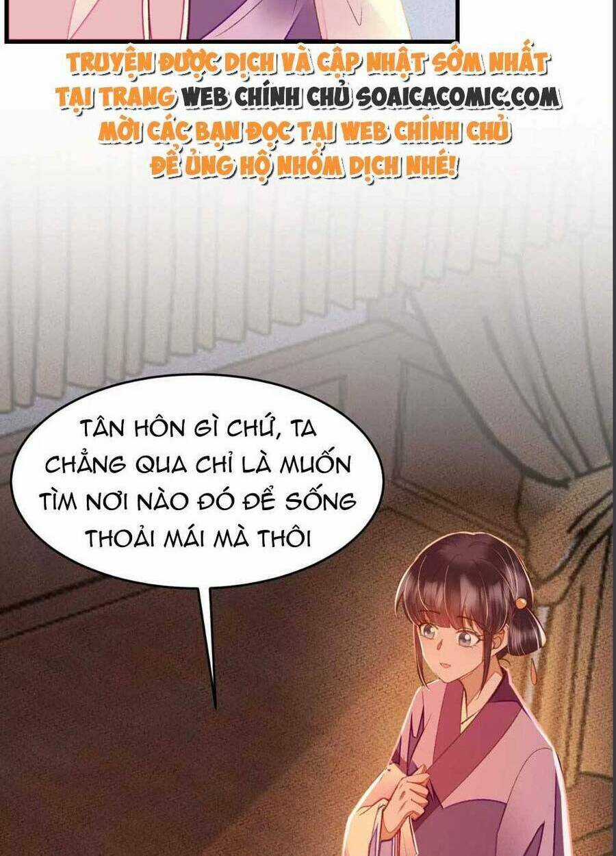 Rơi Vào Cạm Bẫy Ngọt Ngào Của Tứ Thúc Chapter 24 trang 16