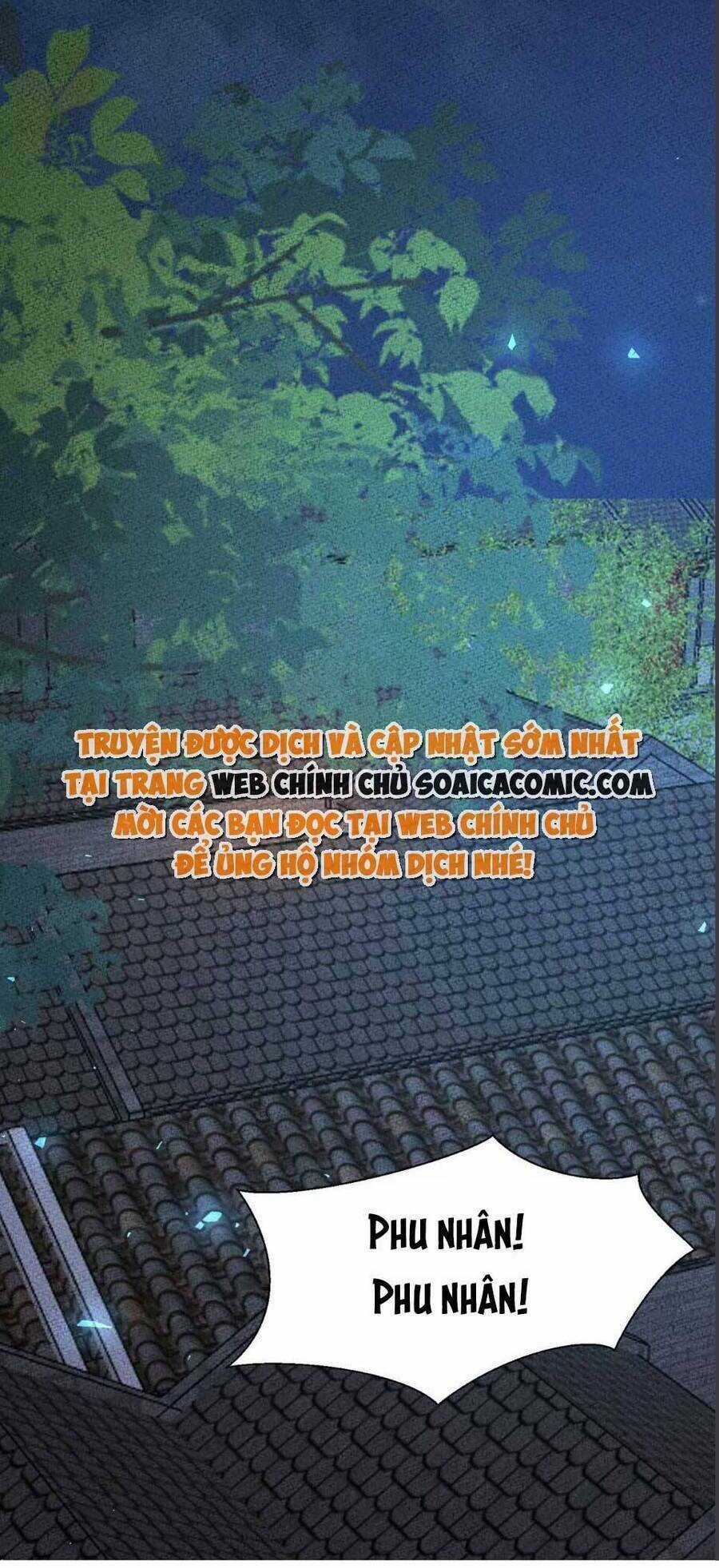 Rơi Vào Cạm Bẫy Ngọt Ngào Của Tứ Thúc Chapter 24 trang 19