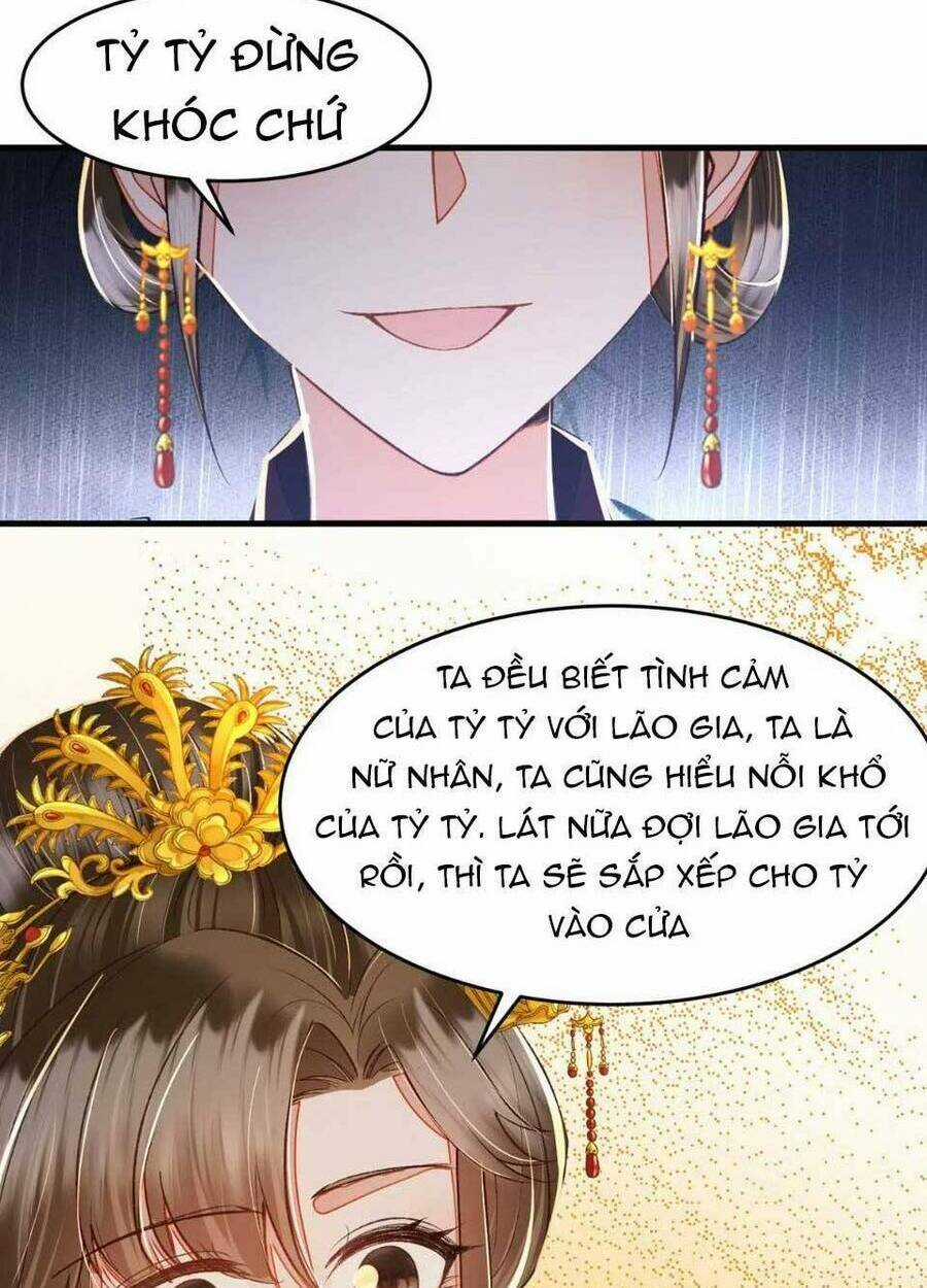Rơi Vào Cạm Bẫy Ngọt Ngào Của Tứ Thúc Chapter 24 trang 32