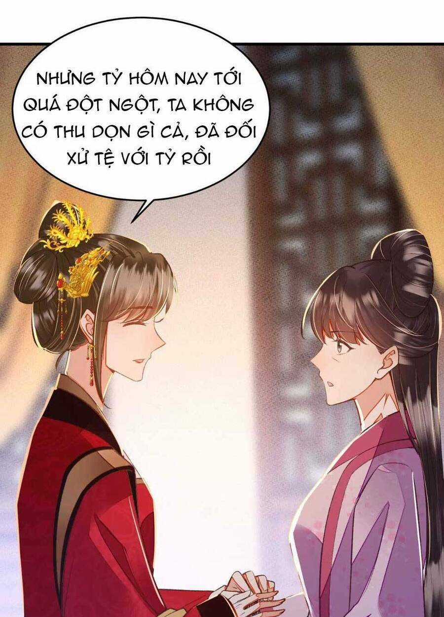 Rơi Vào Cạm Bẫy Ngọt Ngào Của Tứ Thúc Chapter 24 trang 34