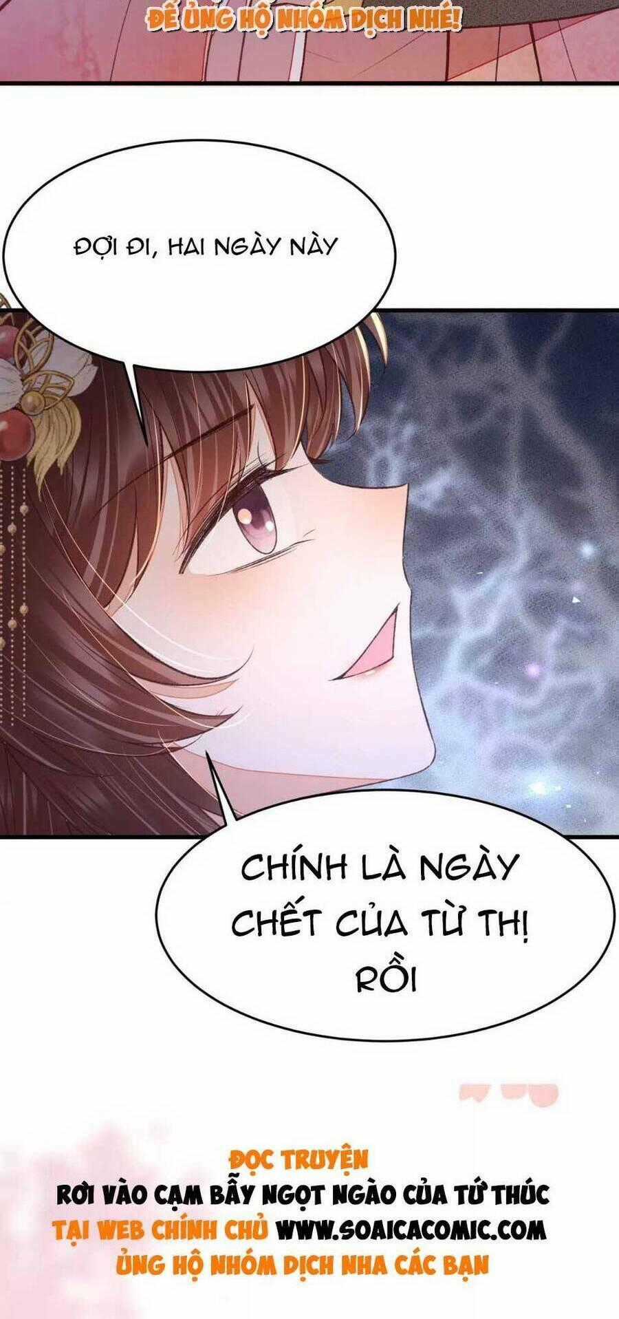 Rơi Vào Cạm Bẫy Ngọt Ngào Của Tứ Thúc Chapter 24 trang 47