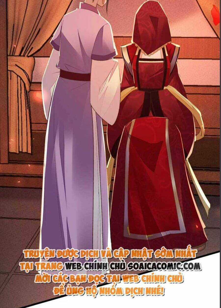 Rơi Vào Cạm Bẫy Ngọt Ngào Của Tứ Thúc Chapter 24 trang 5