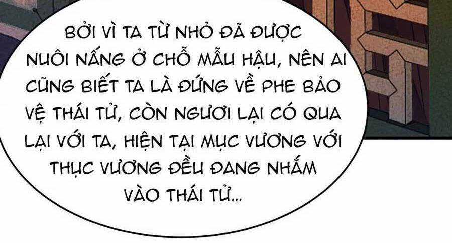 Rơi Vào Cạm Bẫy Ngọt Ngào Của Tứ Thúc Chapter 25 trang 11