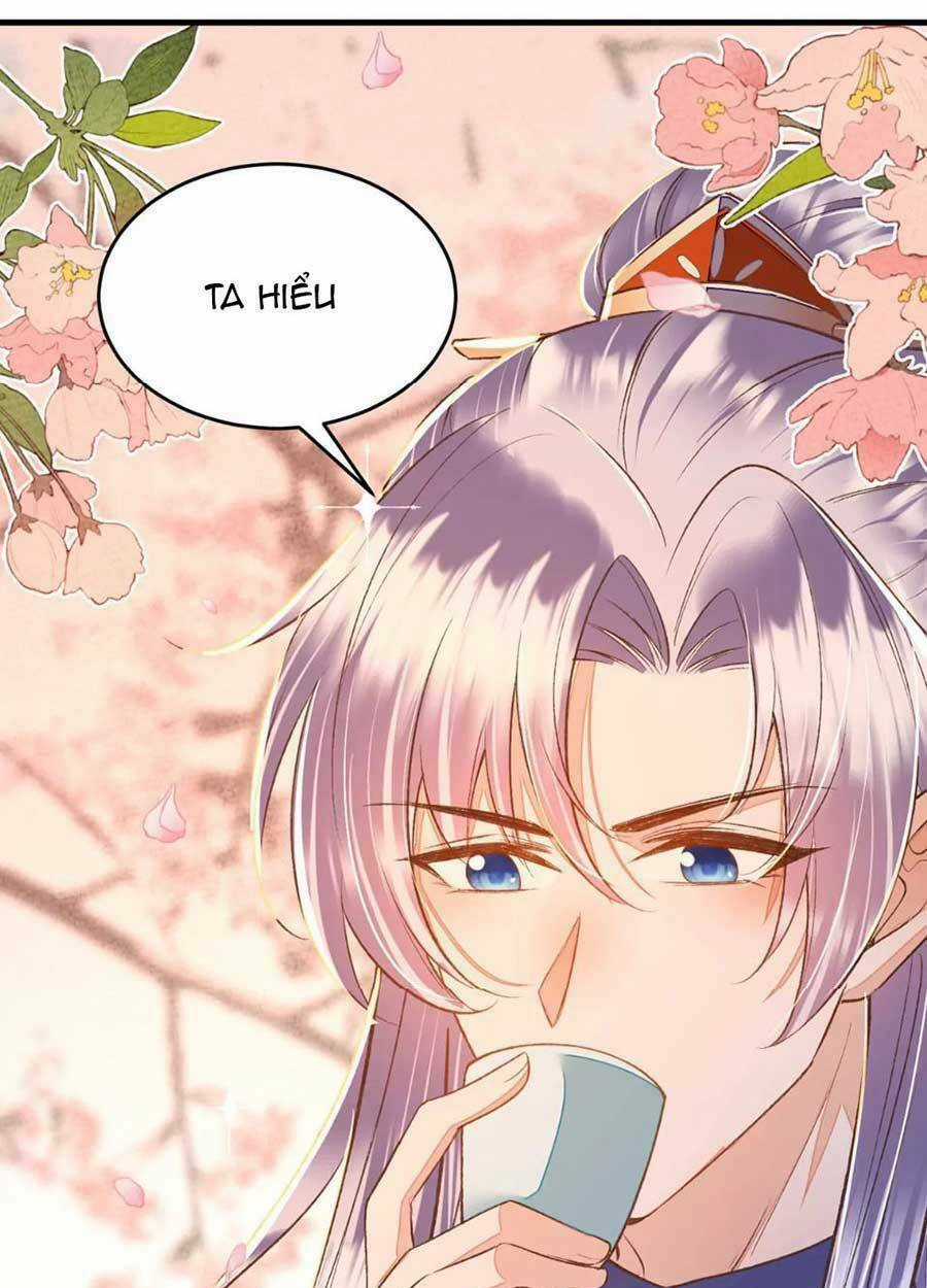 Rơi Vào Cạm Bẫy Ngọt Ngào Của Tứ Thúc Chapter 25 trang 12