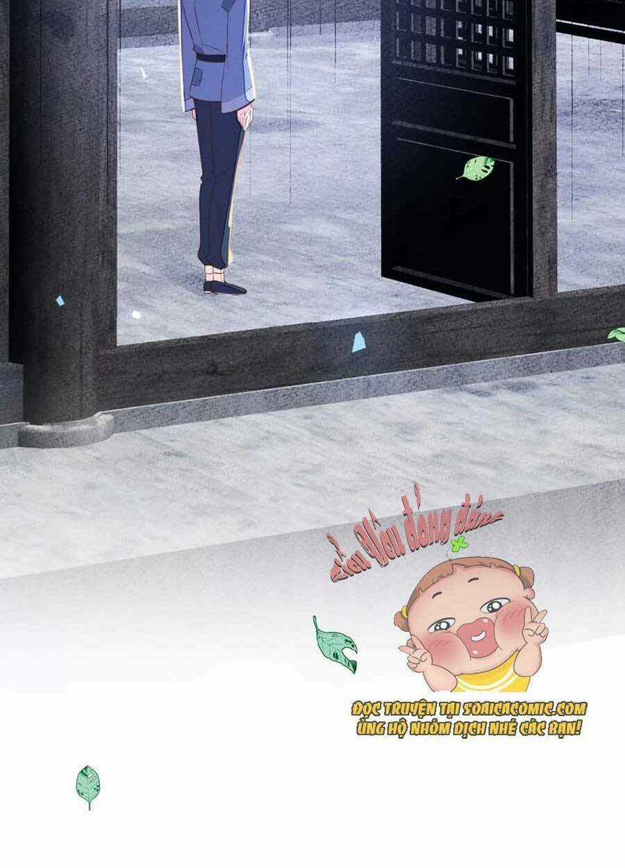 Rơi Vào Cạm Bẫy Ngọt Ngào Của Tứ Thúc Chapter 25 trang 26