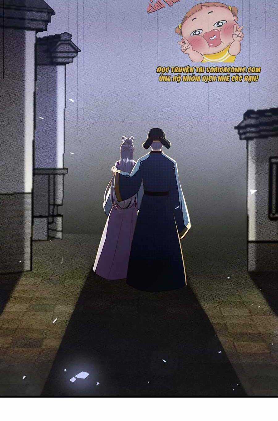 Rơi Vào Cạm Bẫy Ngọt Ngào Của Tứ Thúc Chapter 25 trang 34