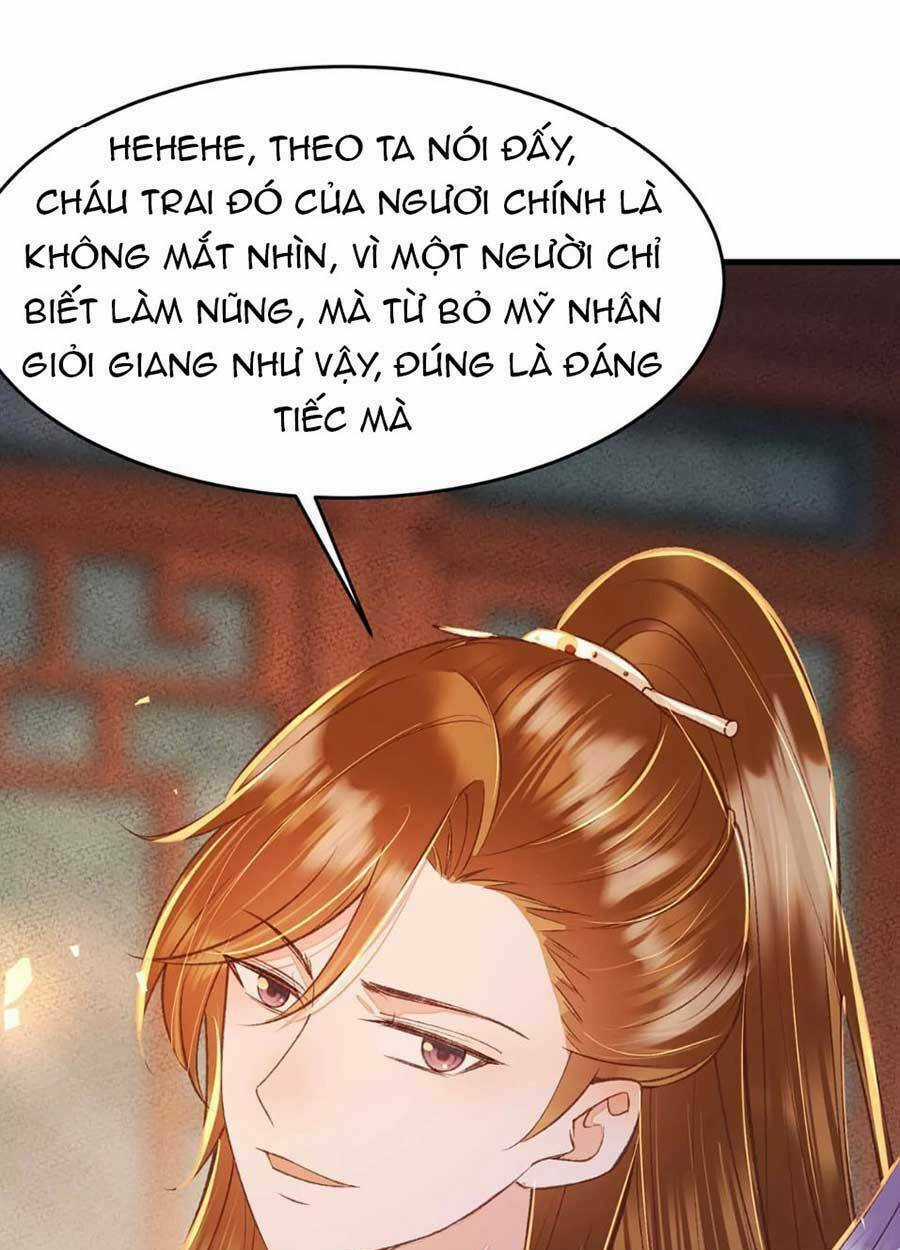 Rơi Vào Cạm Bẫy Ngọt Ngào Của Tứ Thúc Chapter 25 trang 5
