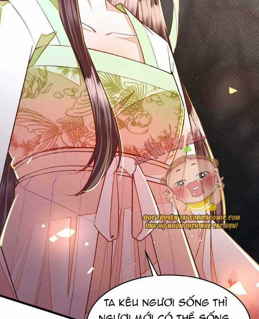 Rơi Vào Cạm Bẫy Ngọt Ngào Của Tứ Thúc Chapter 25 trang 50