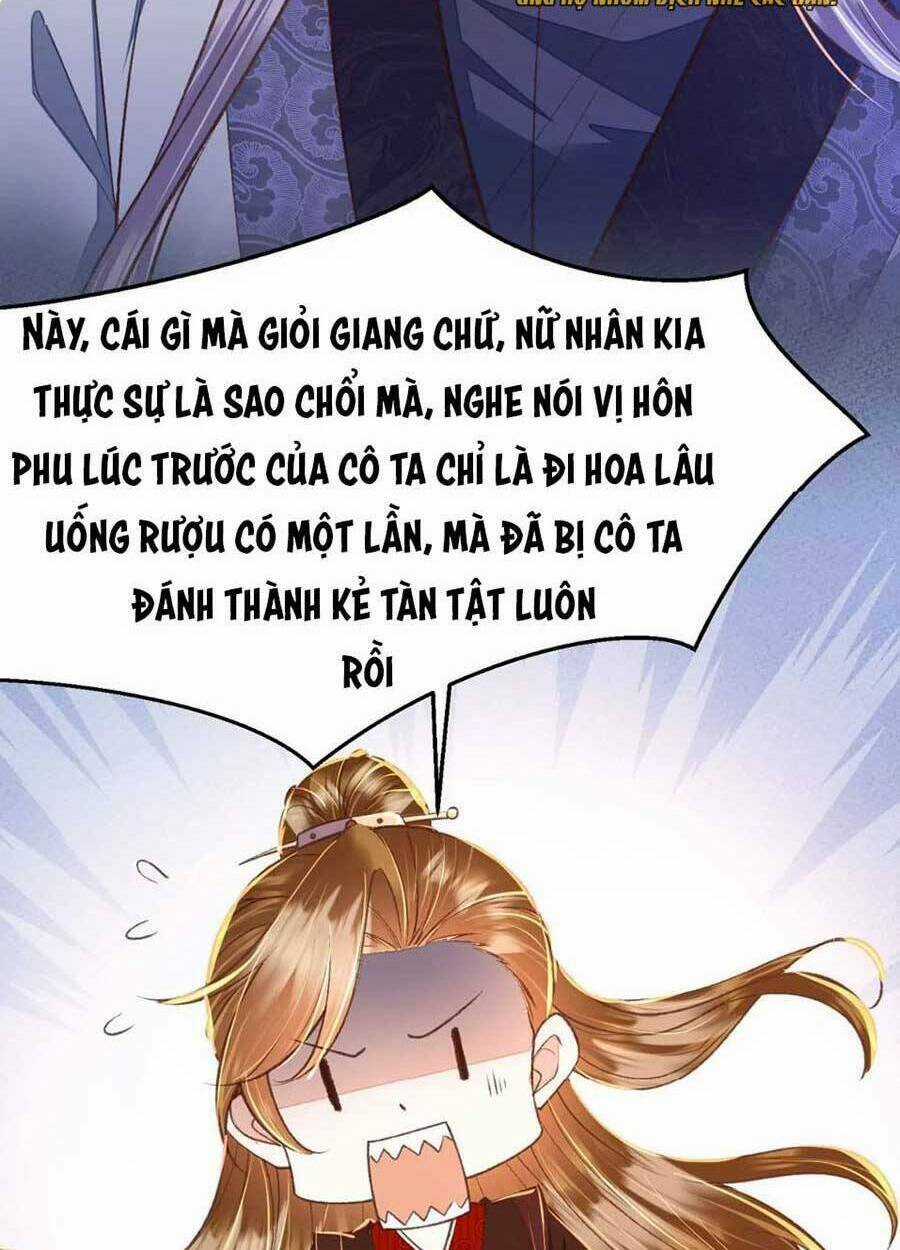 Rơi Vào Cạm Bẫy Ngọt Ngào Của Tứ Thúc Chapter 25 trang 8