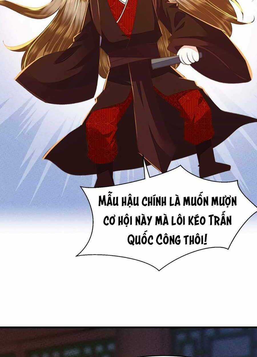 Rơi Vào Cạm Bẫy Ngọt Ngào Của Tứ Thúc Chapter 25 trang 9