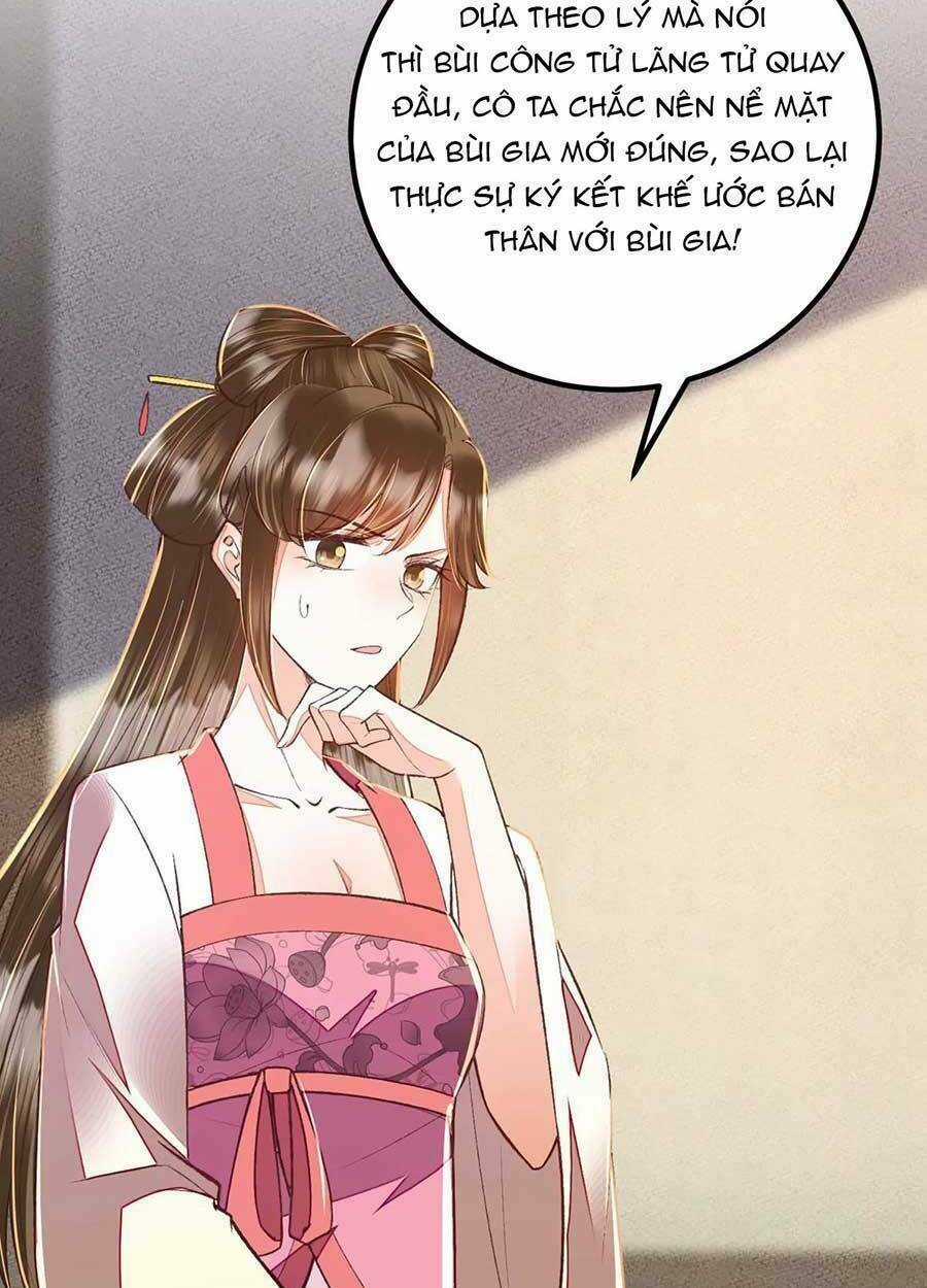 Rơi Vào Cạm Bẫy Ngọt Ngào Của Tứ Thúc Chapter 26 trang 14