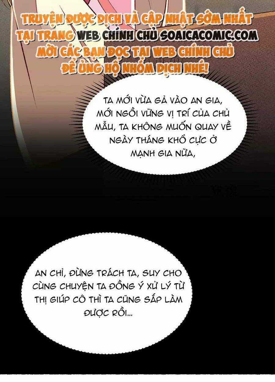 Rơi Vào Cạm Bẫy Ngọt Ngào Của Tứ Thúc Chapter 26 trang 15