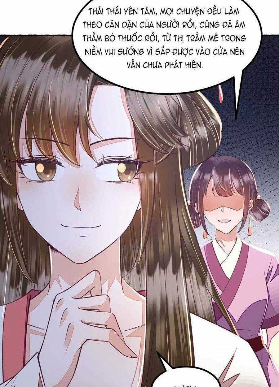 Rơi Vào Cạm Bẫy Ngọt Ngào Của Tứ Thúc Chapter 26 trang 2