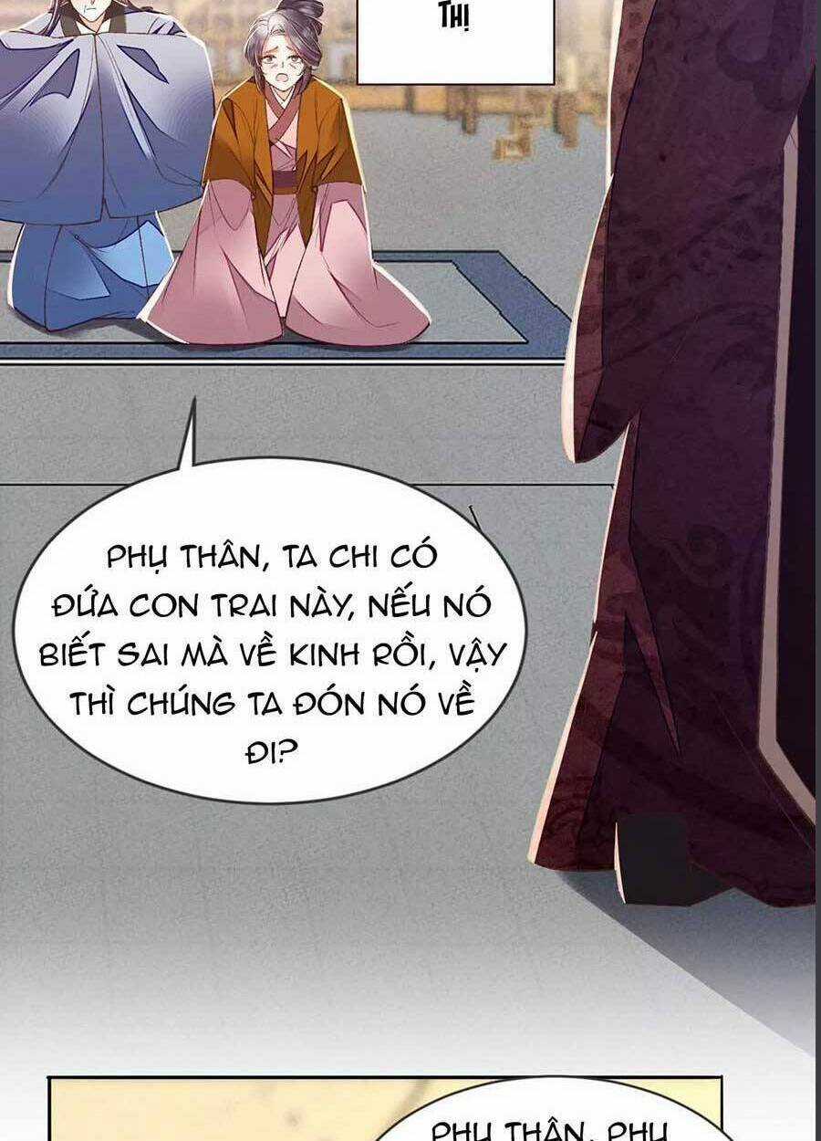 Rơi Vào Cạm Bẫy Ngọt Ngào Của Tứ Thúc Chapter 26 trang 20